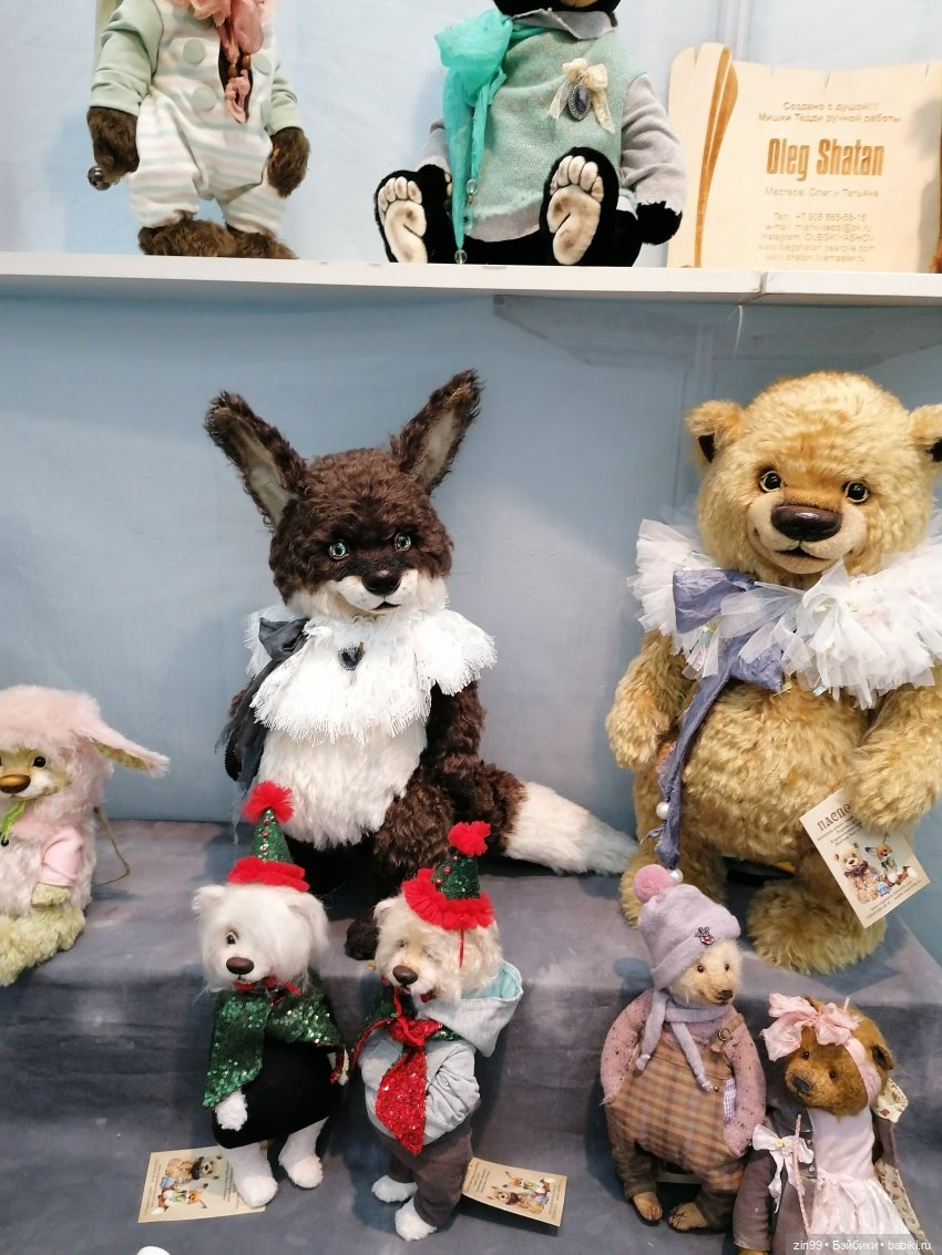 XII Московская международная выставка коллекционных мишек Teddy, с 3 по 5 декабря 2021 года На Тишинке в Москве (фото 8)