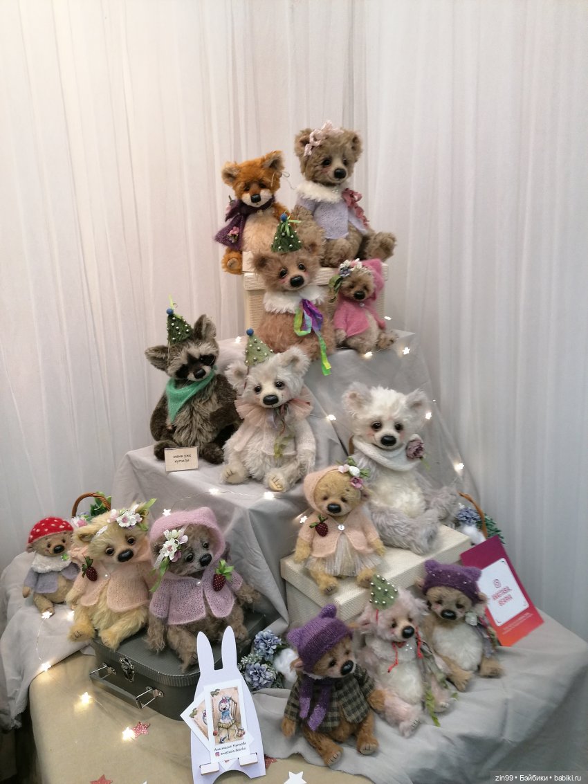 XII Московская международная выставка коллекционных мишек Teddy, с 3 по 5 декабря 2021 года На Тишинке в Москве (фото 3)