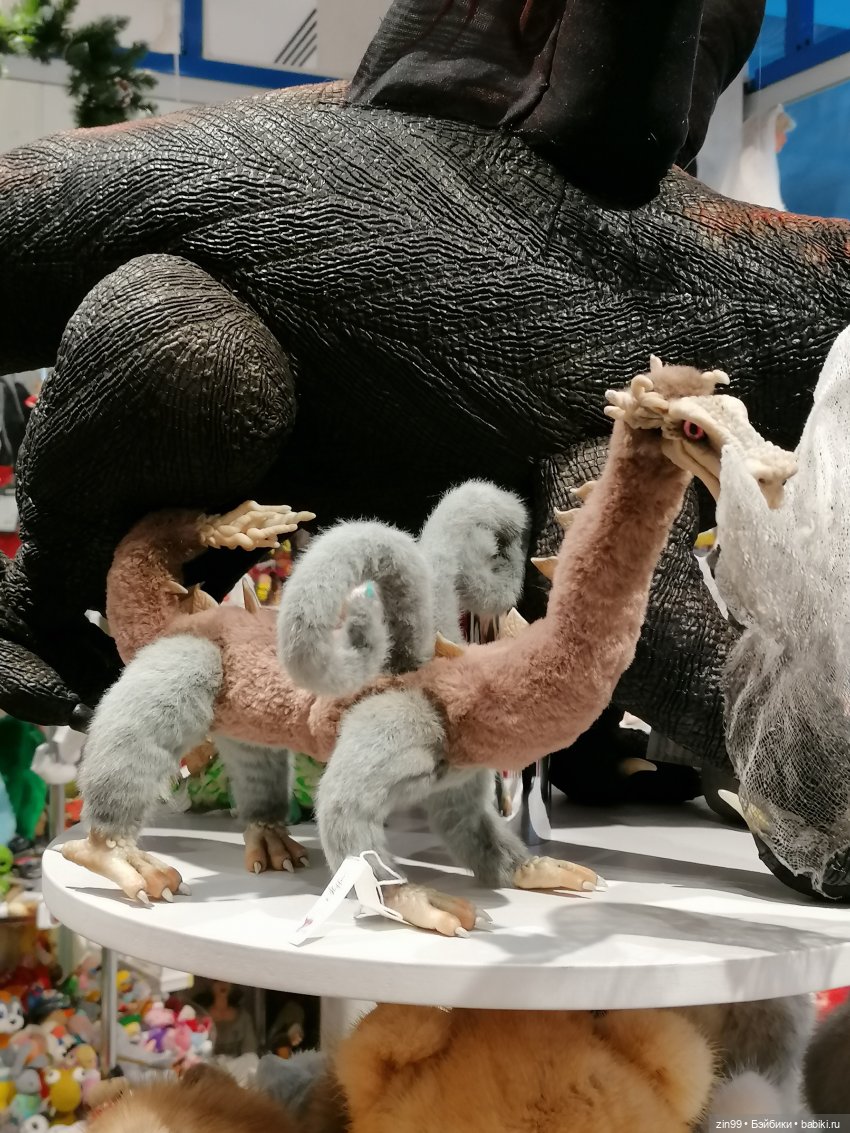 Прогулка по Центральному магазину