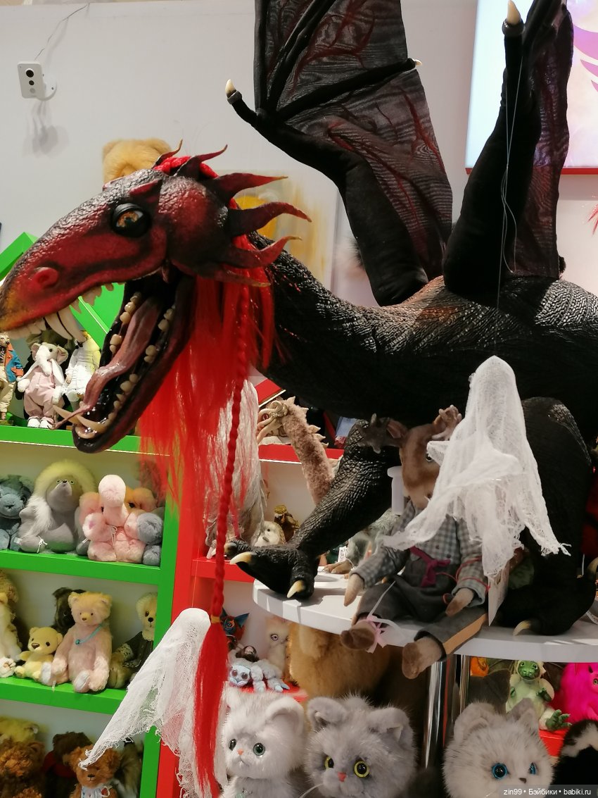 Прогулка по Центральному магазину