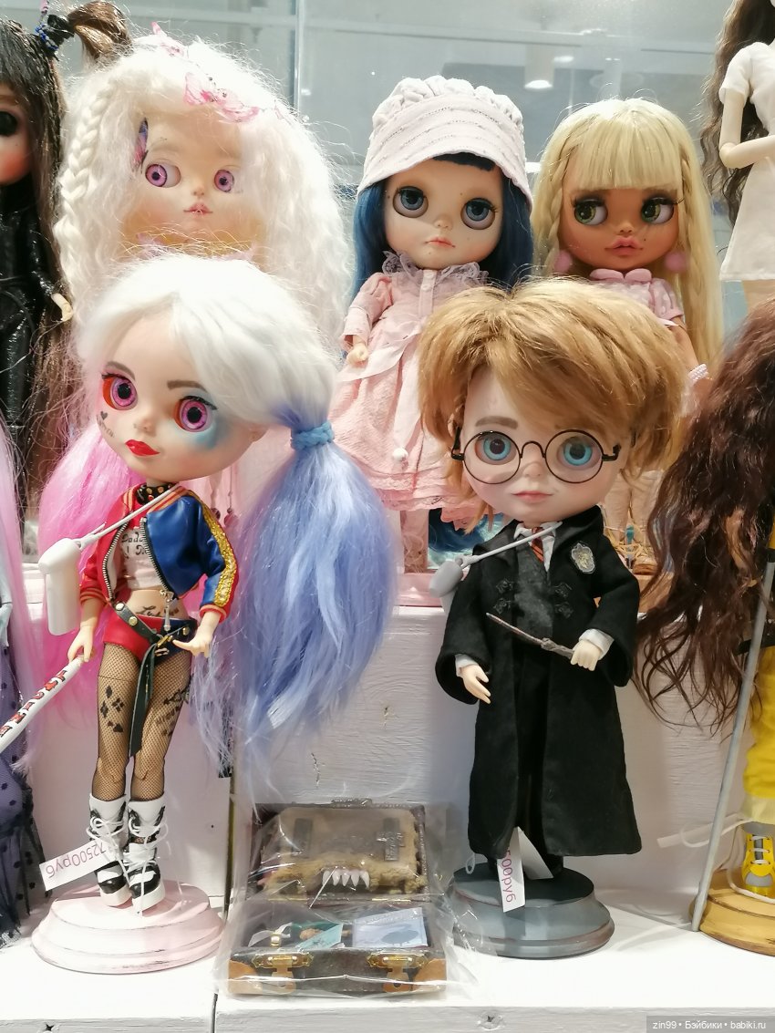 Прогулка по Центральному магазину