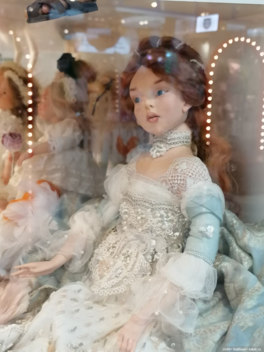 Прогулка по Центральному магазину