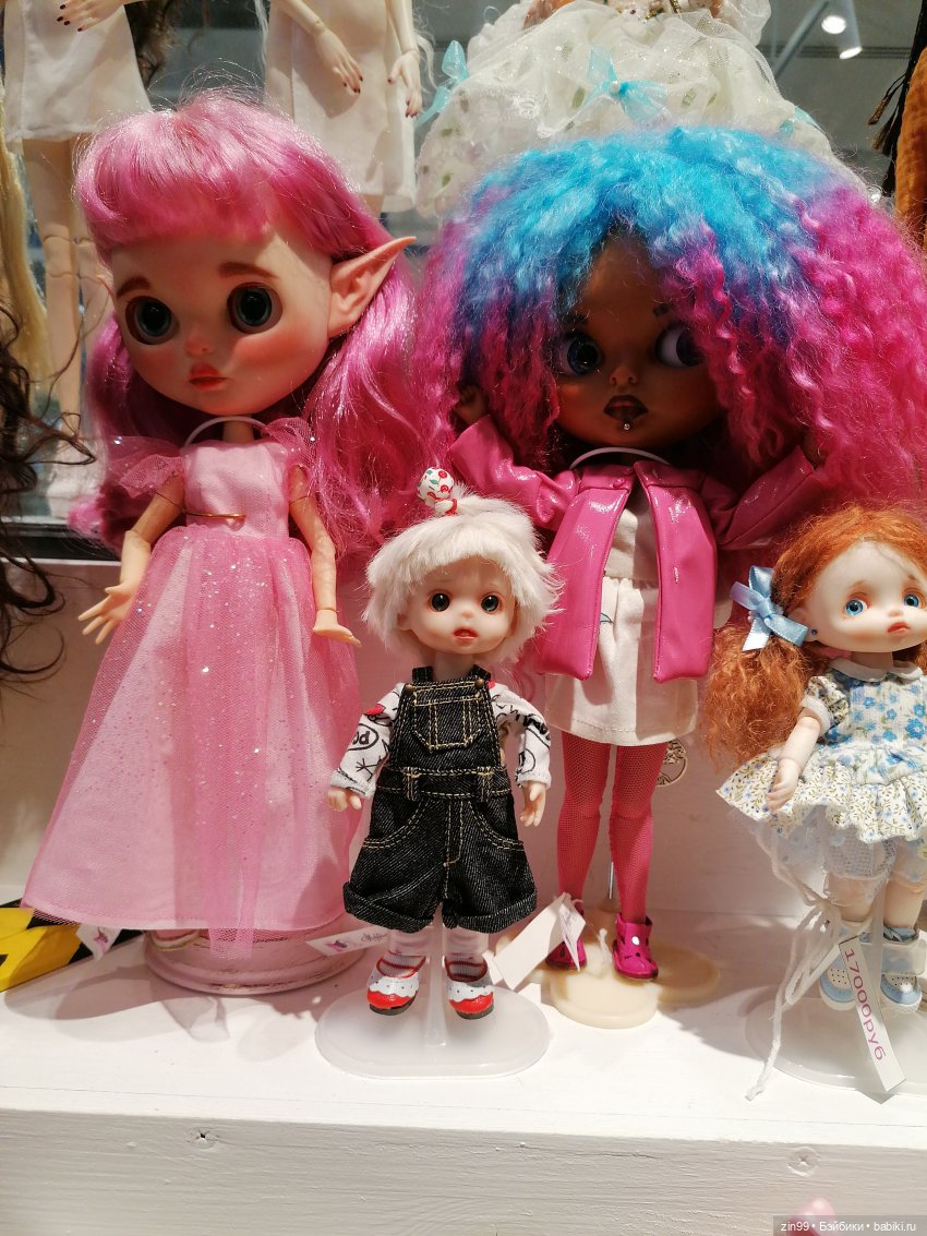 Прогулка по Центральному магазину