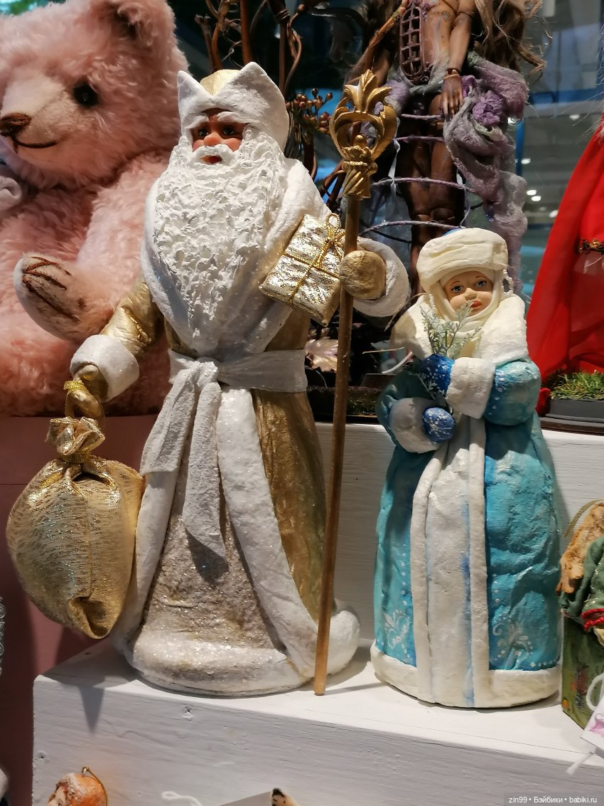 Прогулка по Центральному магазину