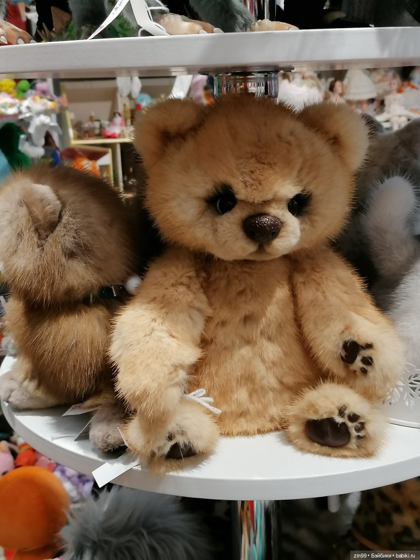 Прогулка по Центральному магазину