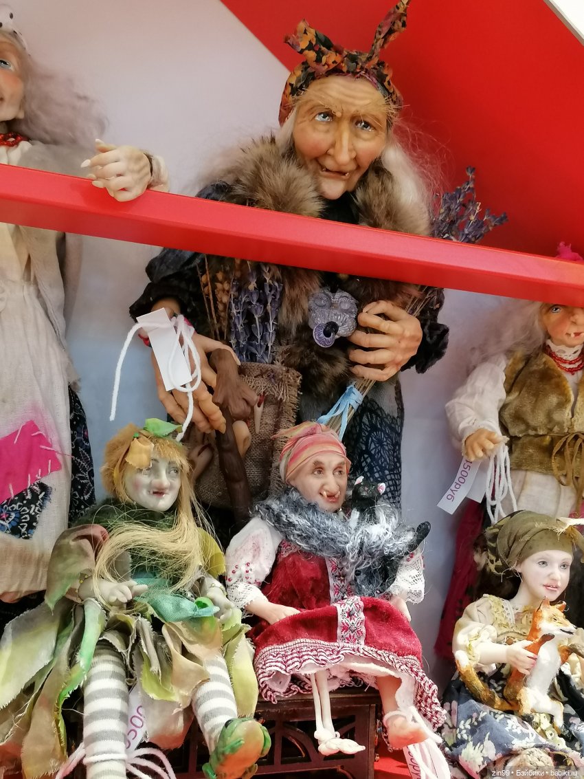 Прогулка по Центральному магазину