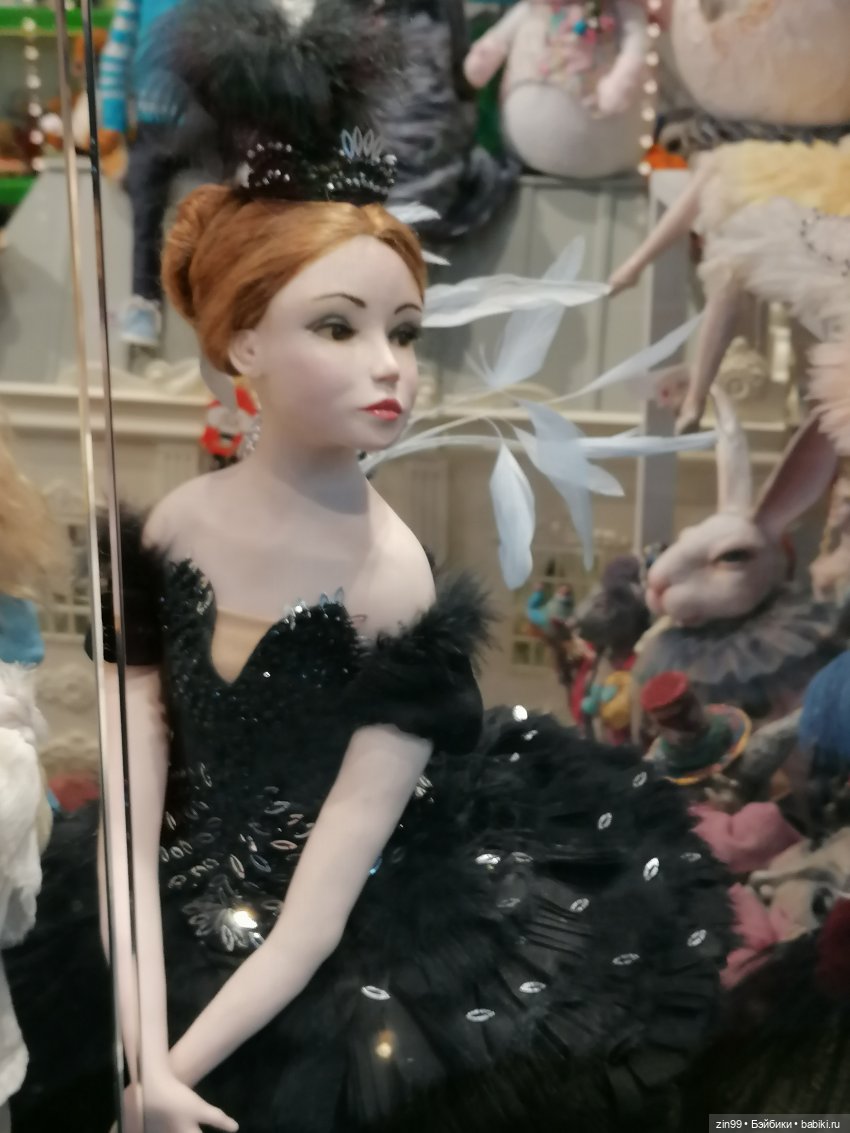 Прогулка по Центральному магазину