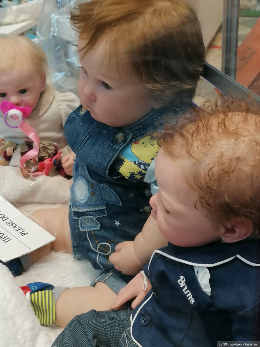 Прогулка по Центральному магазину