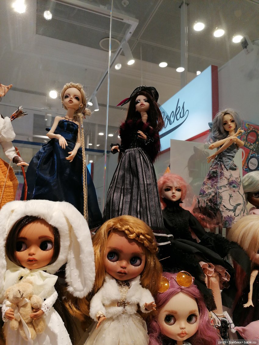 Прогулка по Центральному магазину