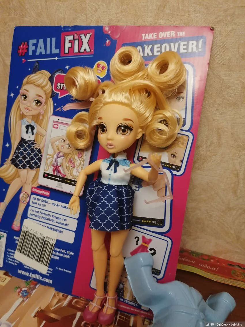 Куклы FailFix — Куклы Rainbow High (Рейнбоу Хай