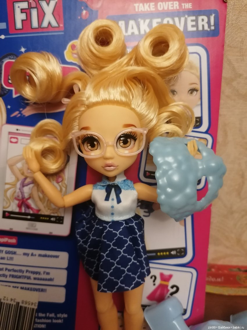 Куклы FailFix — Куклы Rainbow High (Рейнбоу Хай