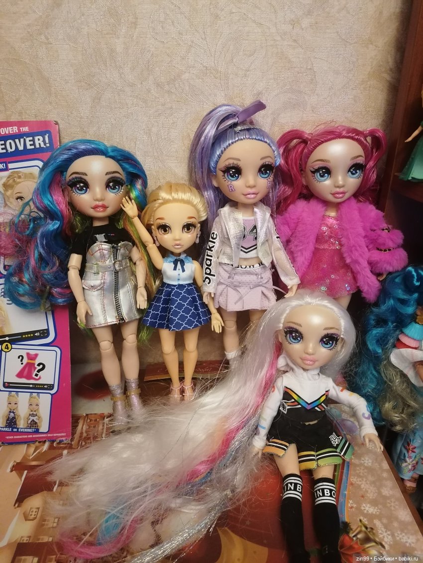 Куклы FailFix — Куклы Rainbow High (Рейнбоу Хай