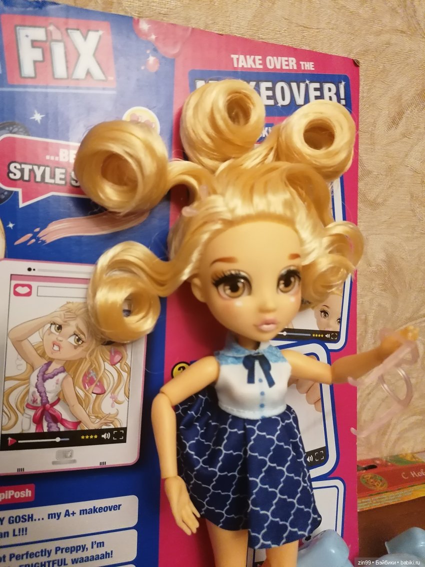 Куклы FailFix — Куклы Rainbow High (Рейнбоу Хай