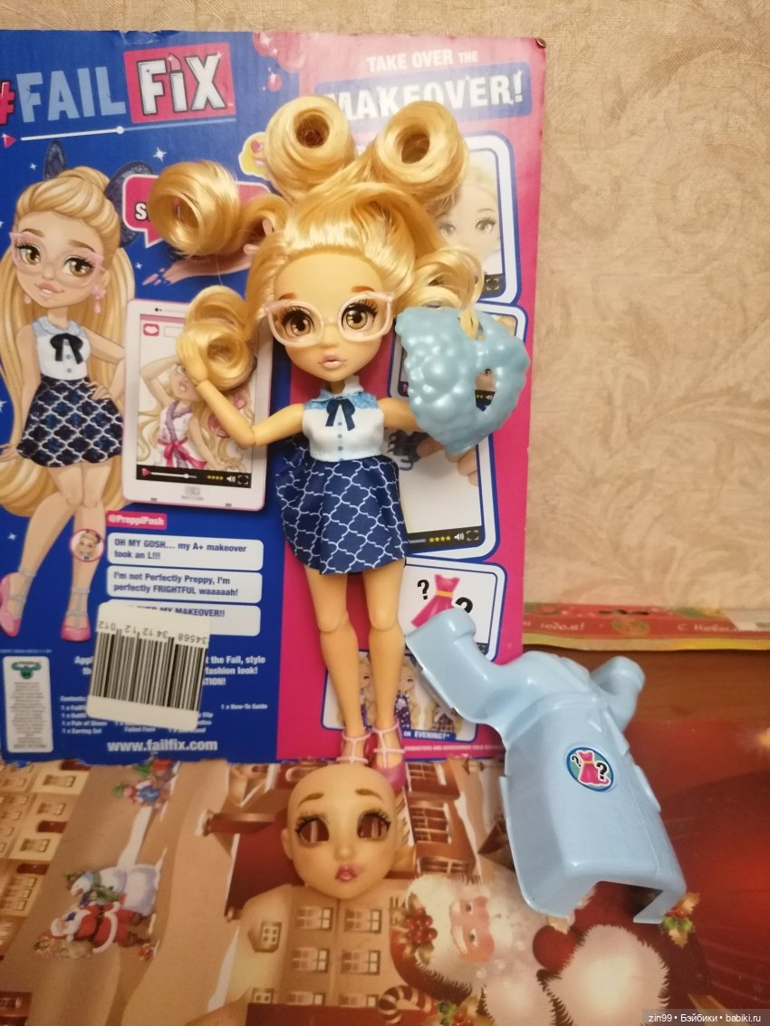 Куклы FailFix — Куклы Rainbow High (Рейнбоу Хай