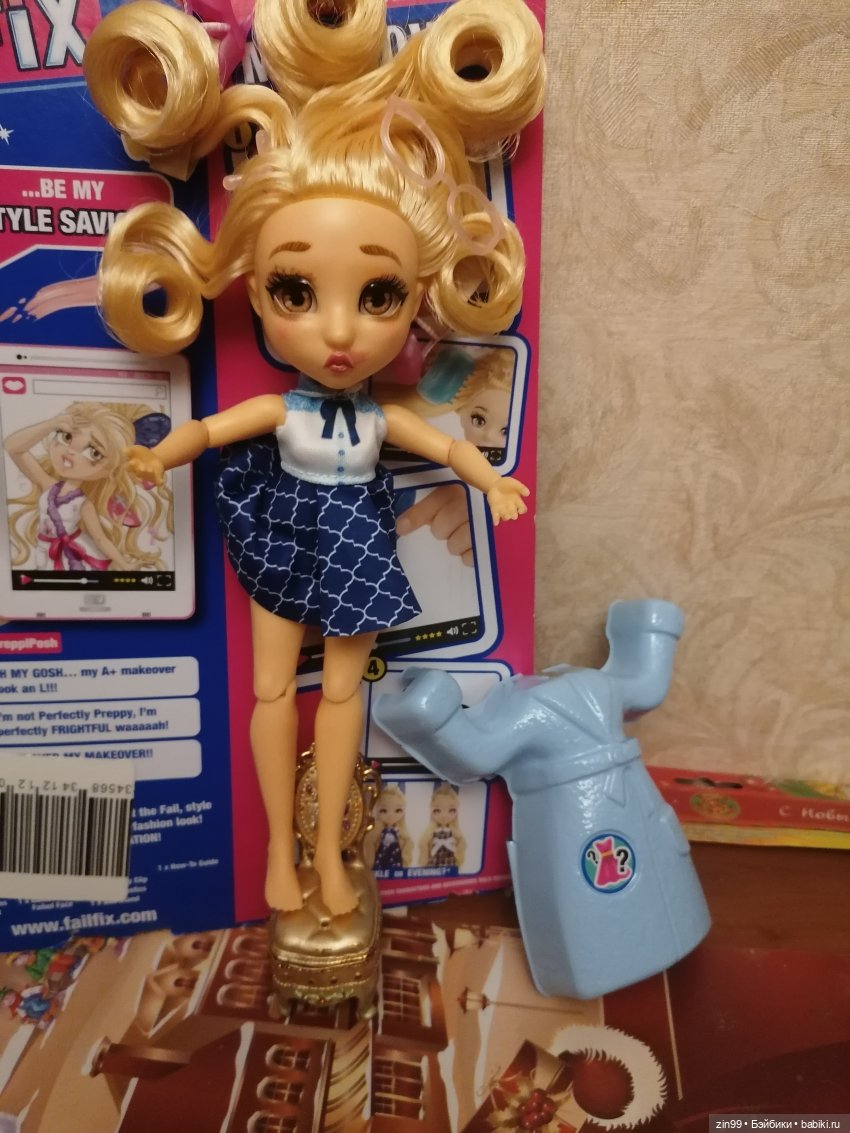 Куклы FailFix — Куклы Rainbow High (Рейнбоу Хай
