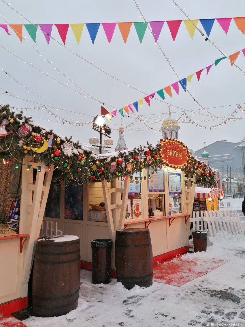 В преддверии Нового года, прогулка по центру Москвы