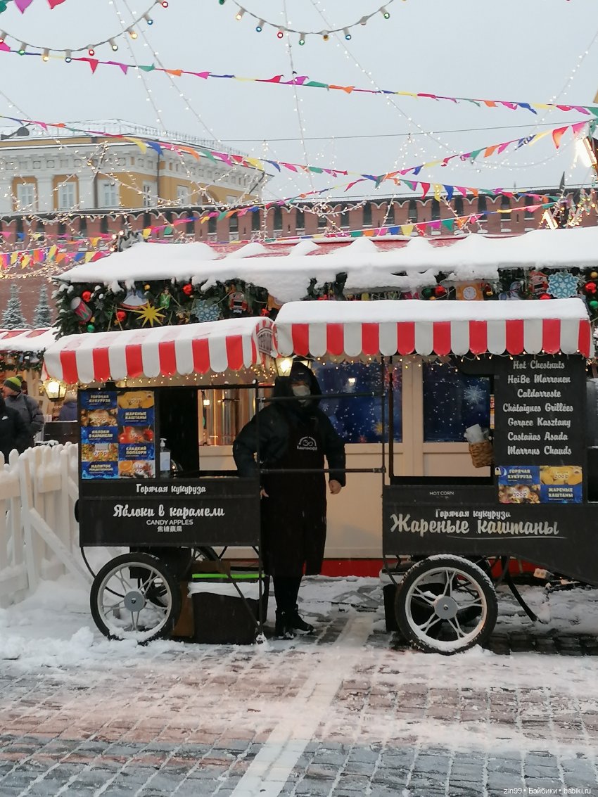 В преддверии Нового года, прогулка по центру Москвы (фото 5)