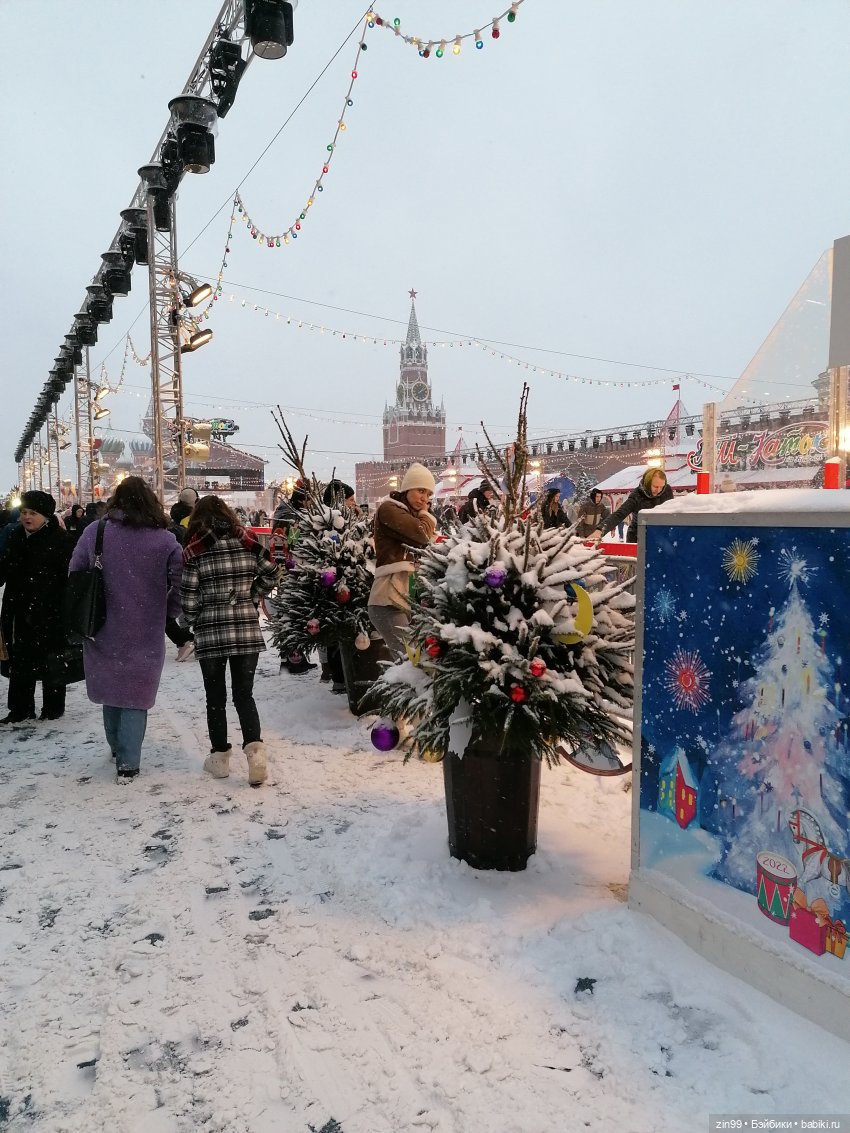 В преддверии Нового года, прогулка по центру Москвы