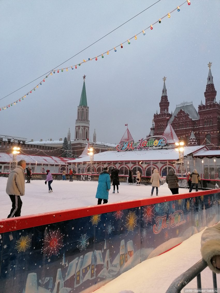 В преддверии Нового года, прогулка по центру Москвы