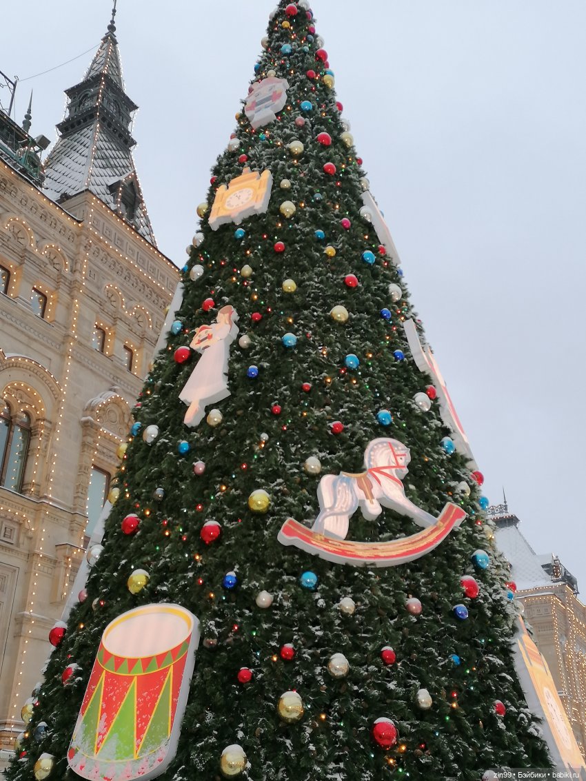 В преддверии Нового года, прогулка по центру Москвы