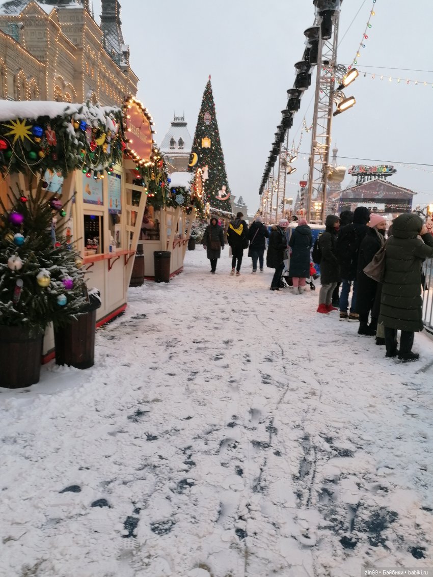 В преддверии Нового года, прогулка по центру Москвы