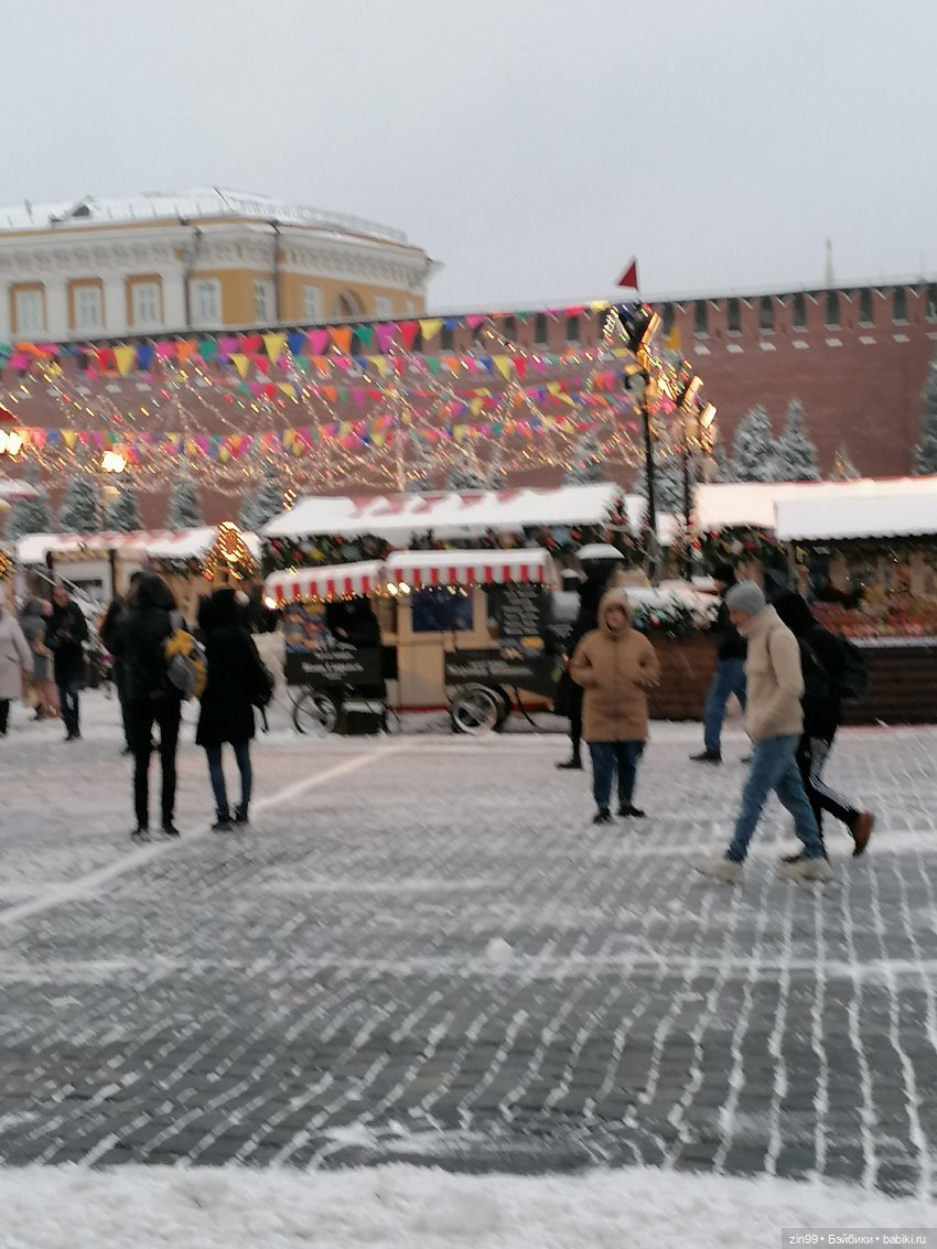 В преддверии Нового года, прогулка по центру Москвы (фото 4)