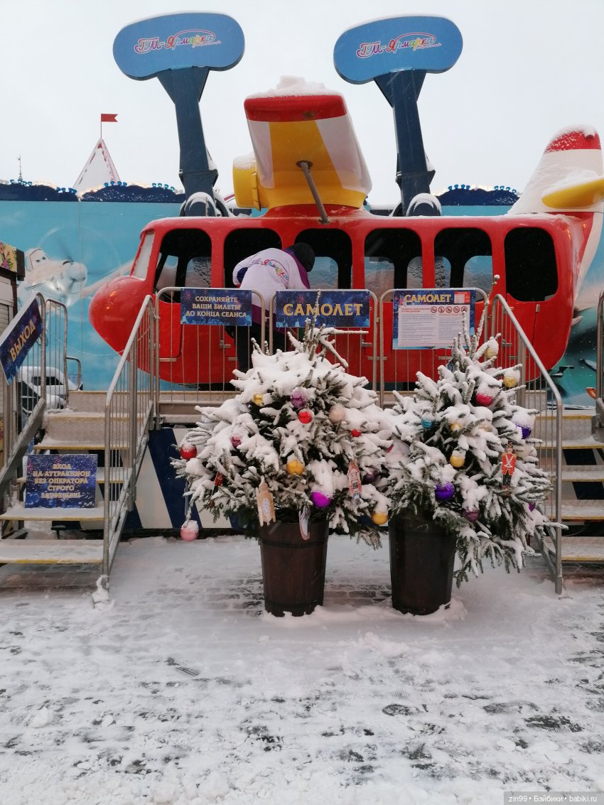 В преддверии Нового года, прогулка по центру Москвы (фото 6)