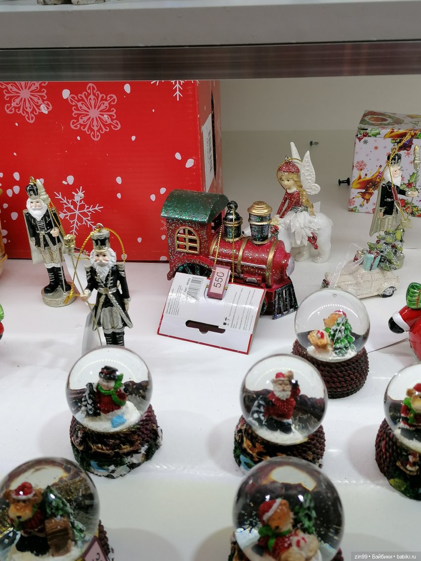 В преддверии Нового года, прогулка по центру Москвы