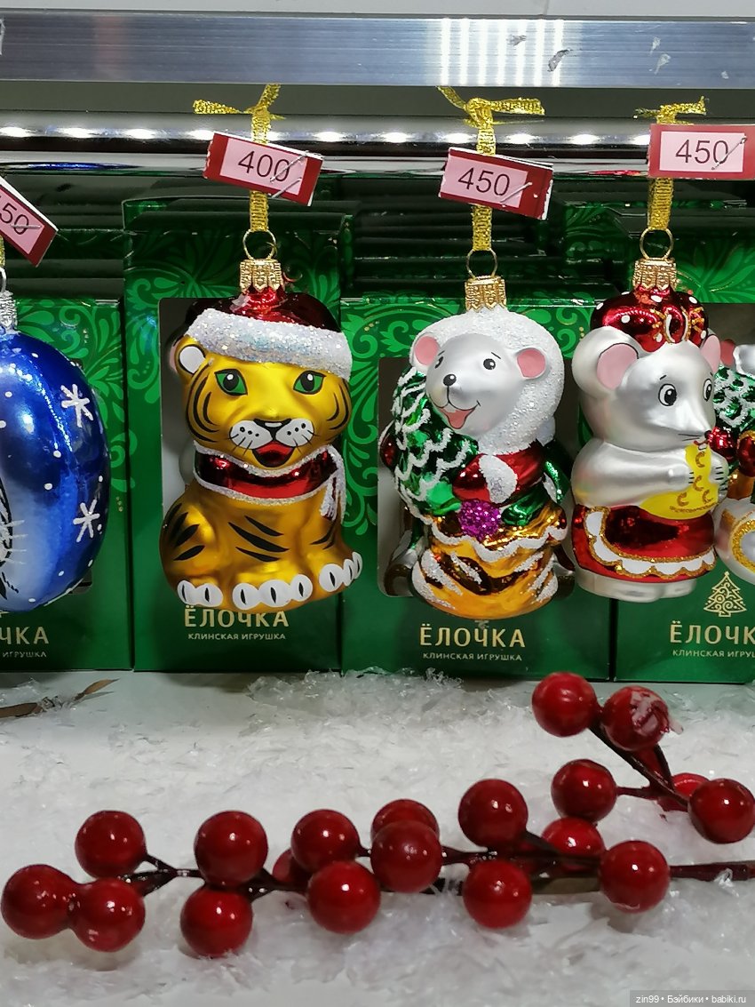 В преддверии Нового года, прогулка по центру Москвы