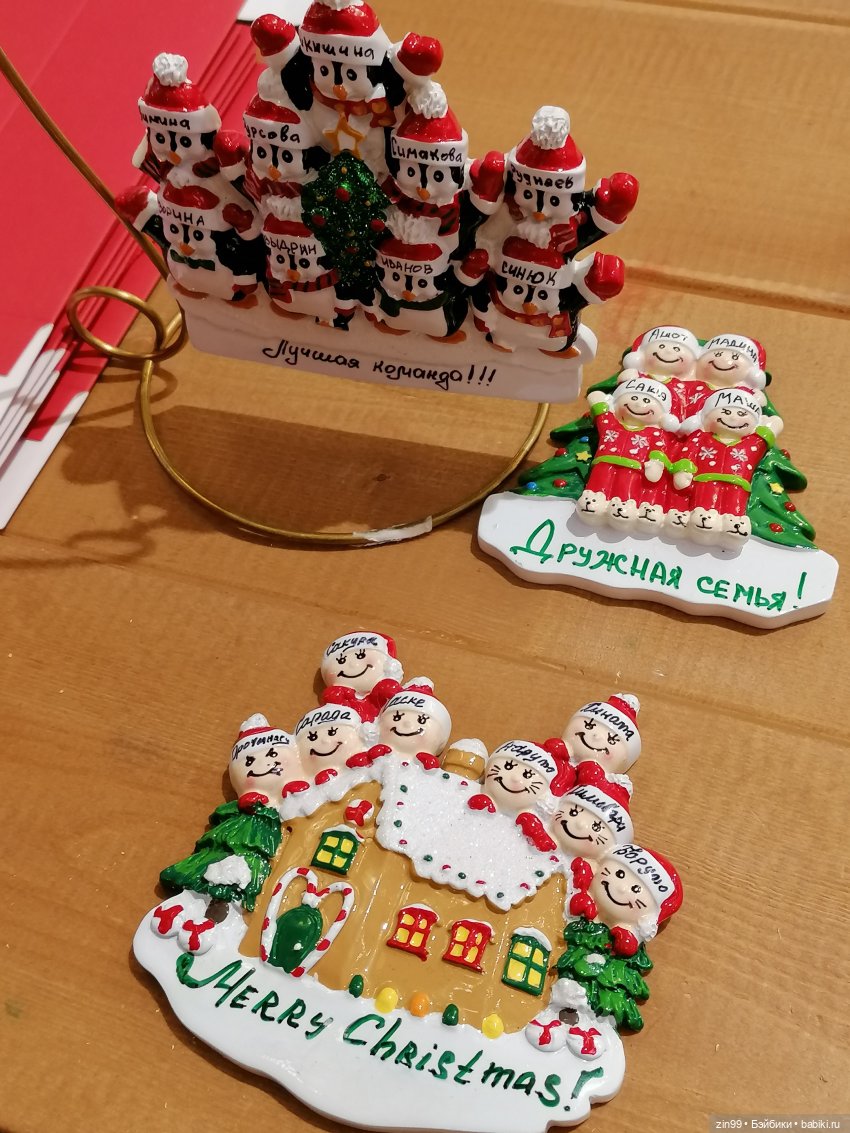 В преддверии Нового года, прогулка по центру Москвы