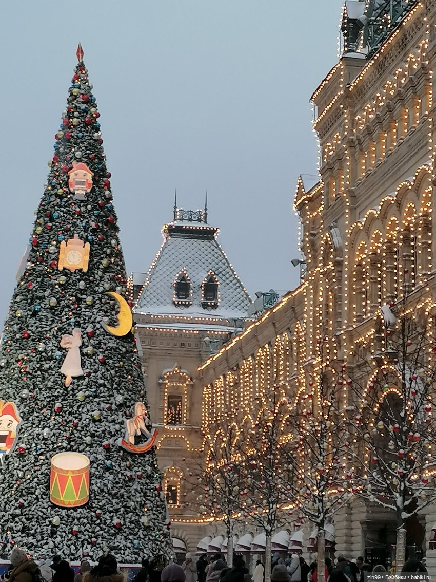 В преддверии Нового года, прогулка по центру Москвы