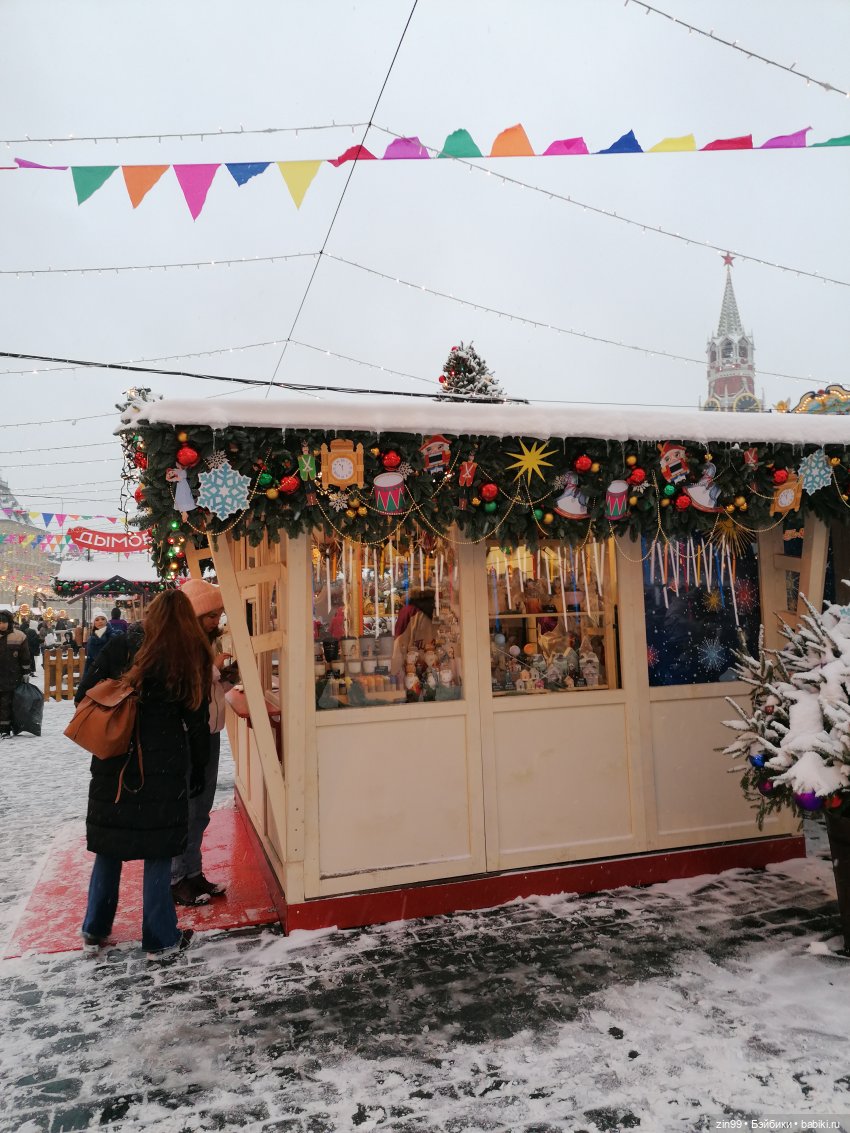 В преддверии Нового года, прогулка по центру Москвы