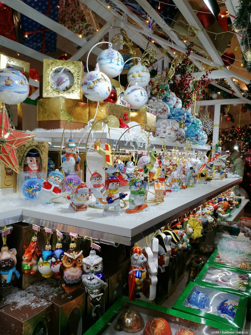 В преддверии Нового года, прогулка по центру Москвы