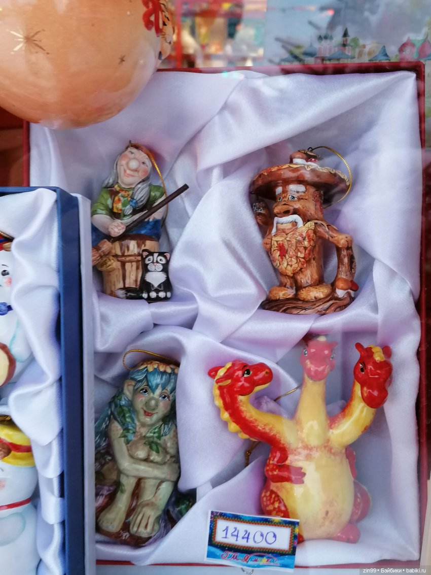 В преддверии Нового года, прогулка по центру Москвы