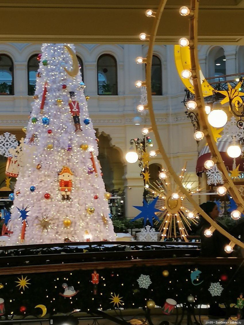 В преддверии Нового года, прогулка по центру Москвы