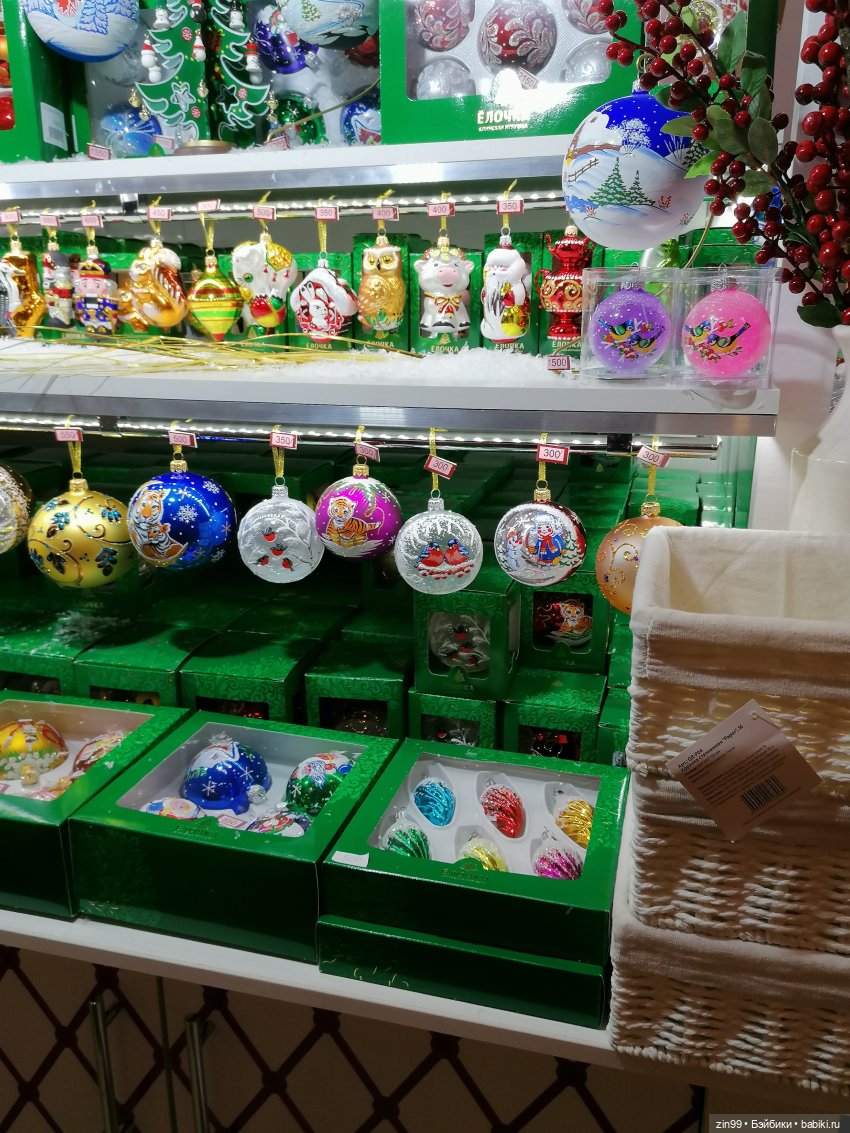 В преддверии Нового года, прогулка по центру Москвы