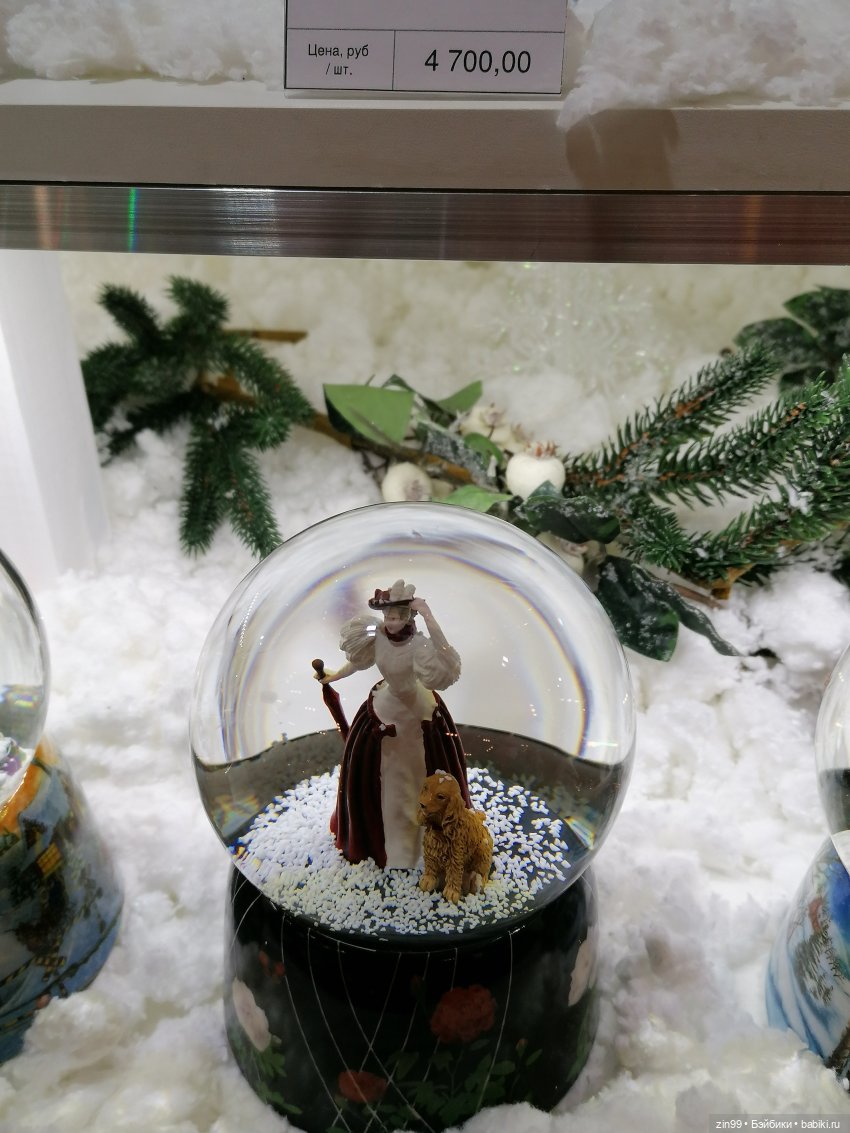 В преддверии Нового года, прогулка по центру Москвы