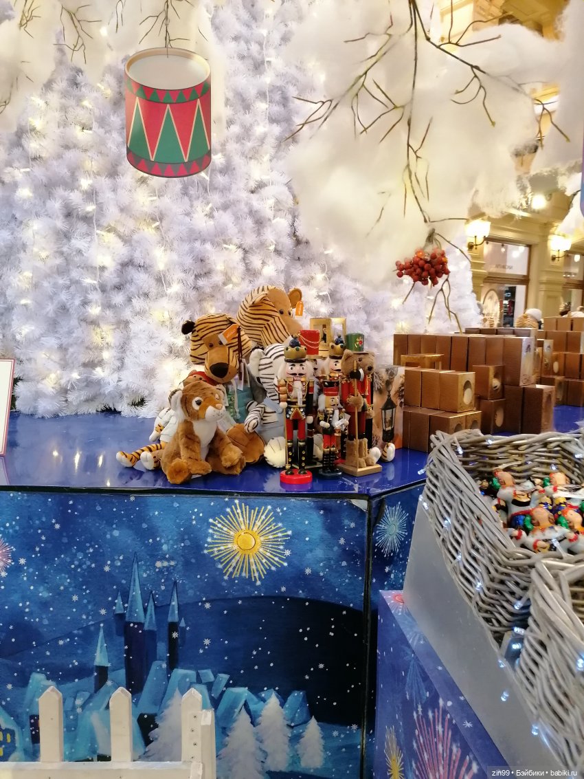 В преддверии Нового года, прогулка по центру Москвы