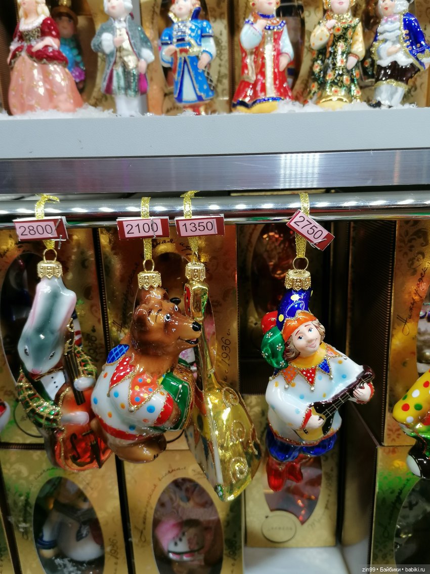 В преддверии Нового года, прогулка по центру Москвы