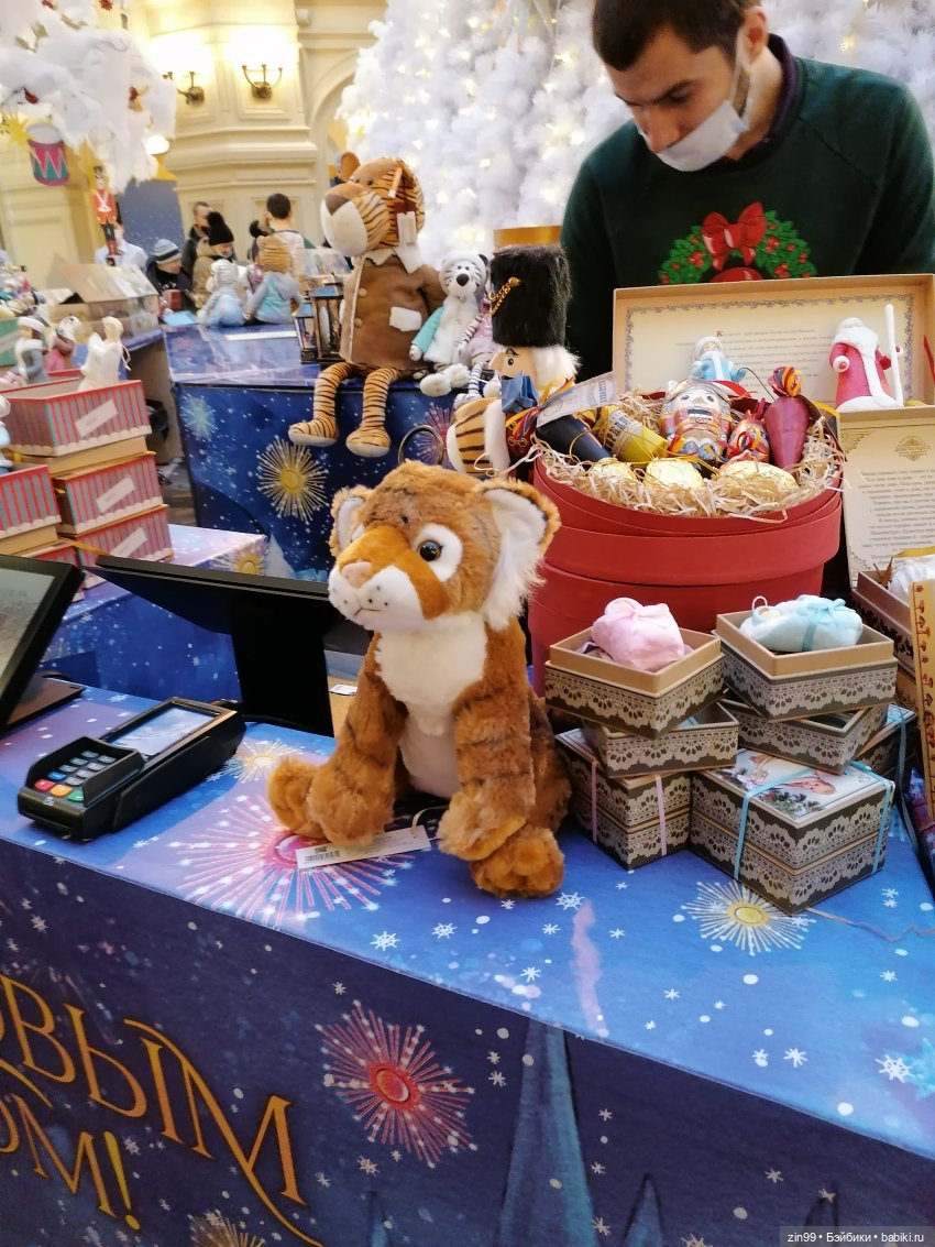 В преддверии Нового года, прогулка по центру Москвы