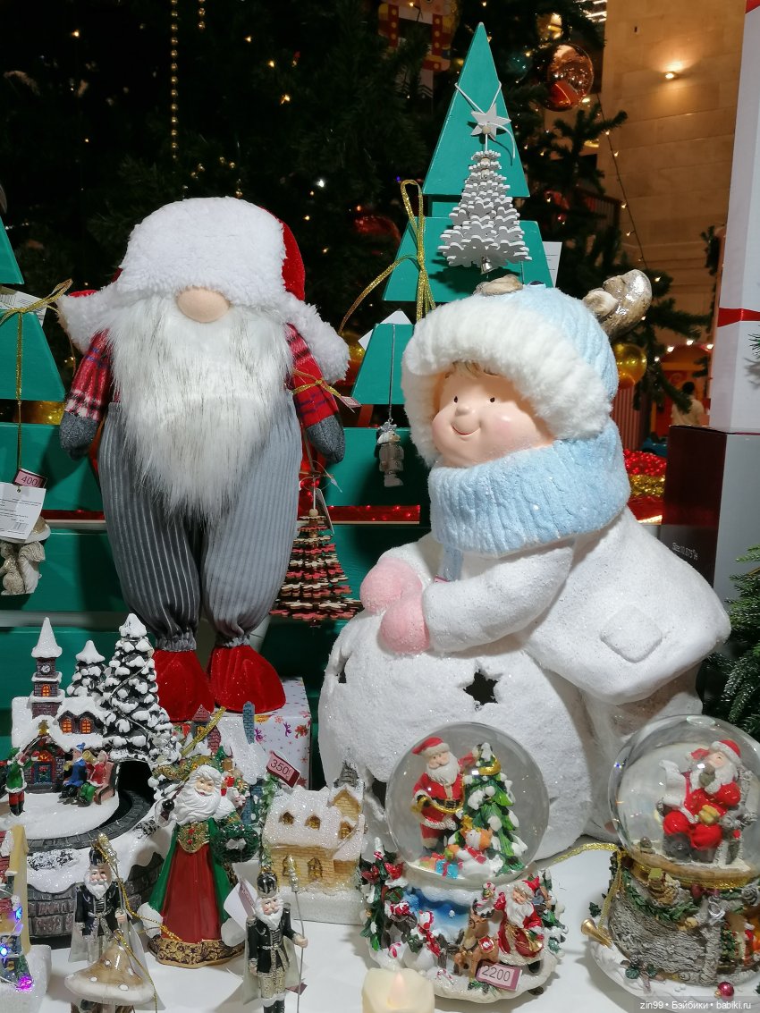 В преддверии Нового года, прогулка по центру Москвы