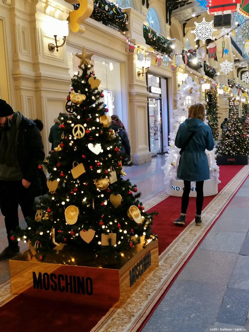 В преддверии Нового года, прогулка по центру Москвы