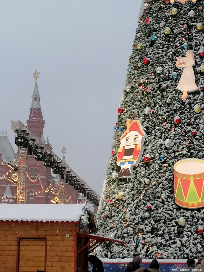 В преддверии Нового года, прогулка по центру Москвы