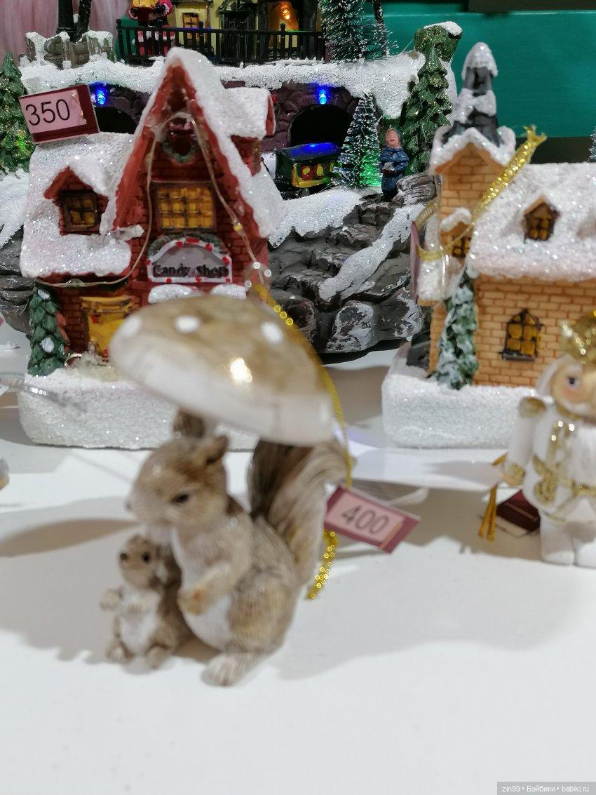 В преддверии Нового года, прогулка по центру Москвы