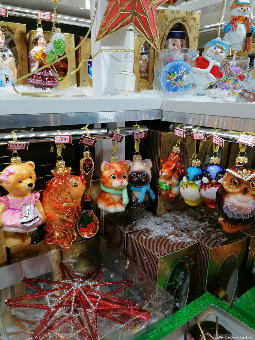 В преддверии Нового года, прогулка по центру Москвы