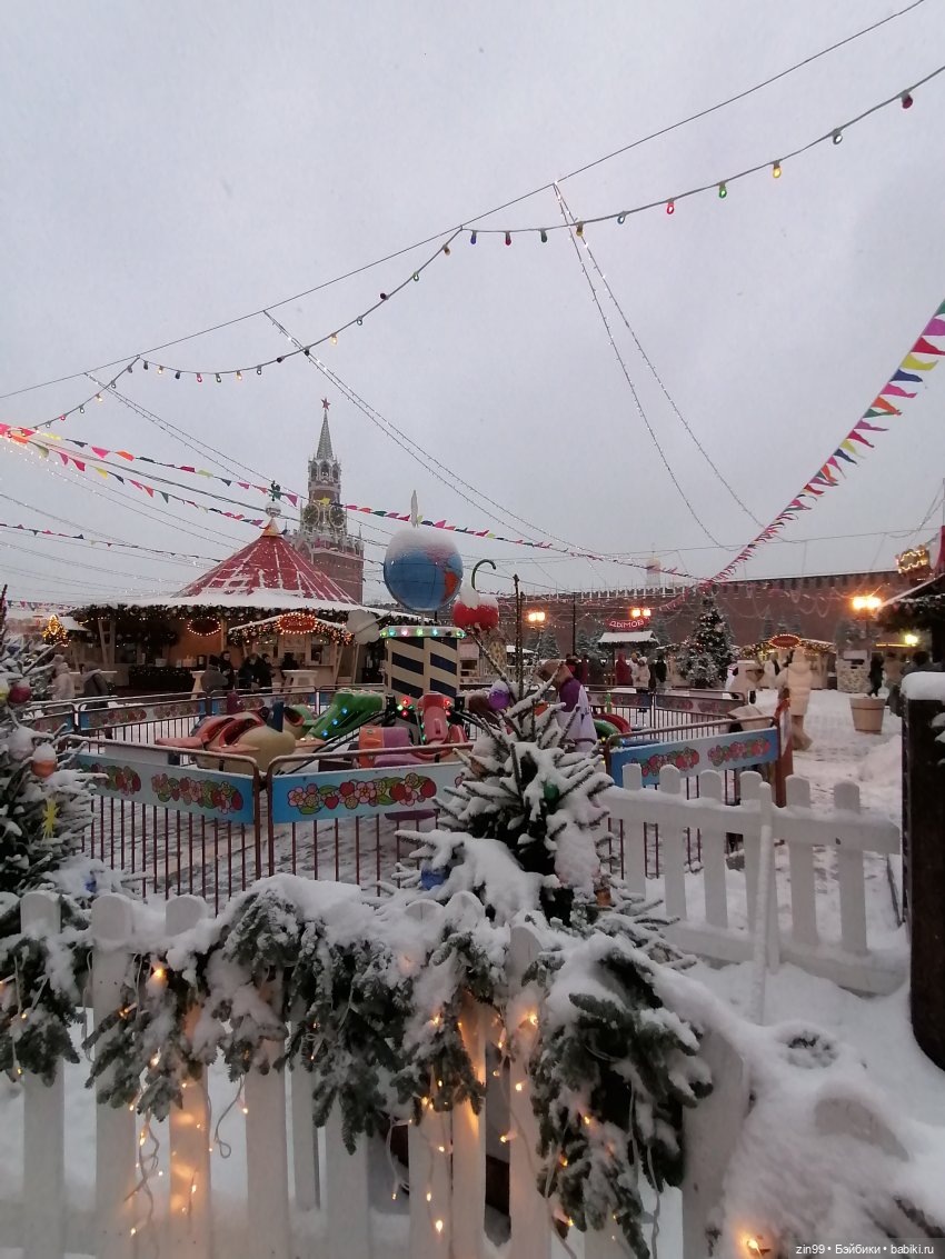 В преддверии Нового года, прогулка по центру Москвы