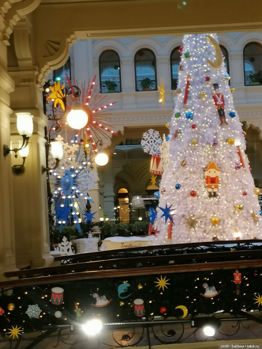 В преддверии Нового года, прогулка по центру Москвы