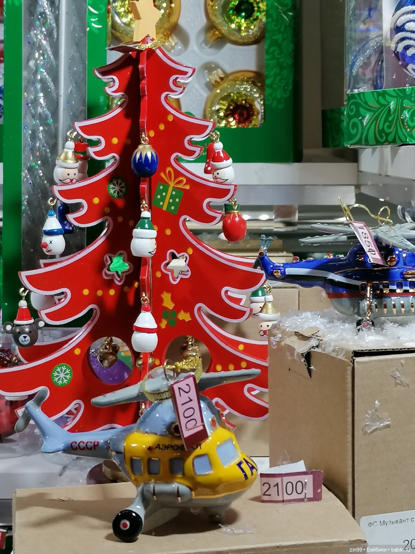 В преддверии Нового года, прогулка по центру Москвы