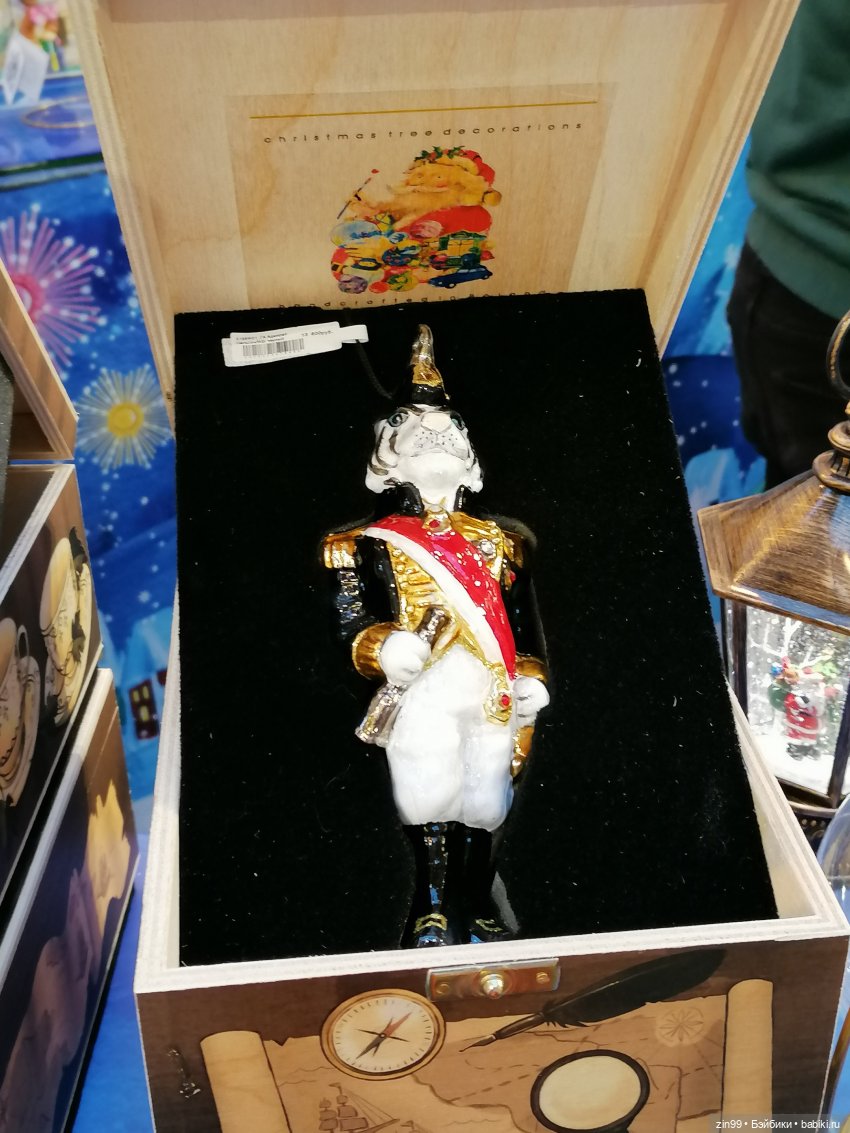 В преддверии Нового года, прогулка по центру Москвы