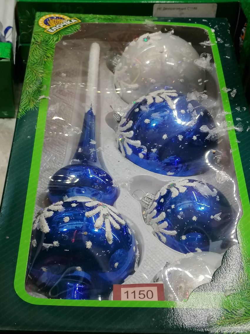 В преддверии Нового года, прогулка по центру Москвы